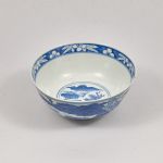 976 9277 BOWL